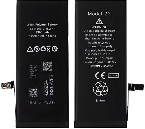 Акумулятор XRM для iPhone 7G 1960 mAh Акумулятор XRM для iPhone 7G 1960 mAh