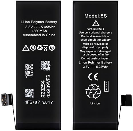 Акумулятор XRM для iPhone 5S 1560 mAh Акумулятор XRM для iPhone 5S 1560 mAh