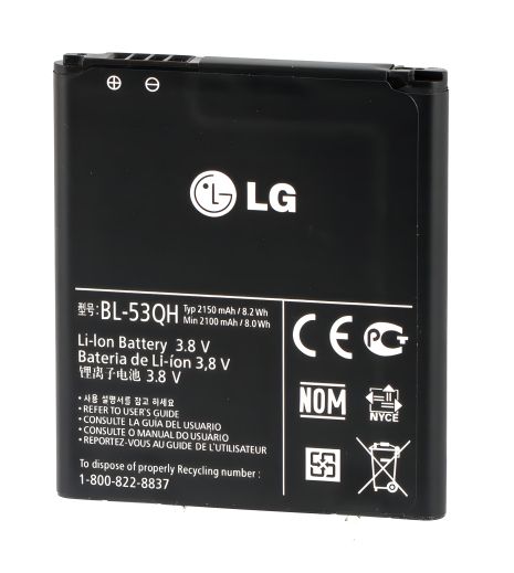Оригінальний акумулятор LG P765 L9/BL-53QH з гарантією 12 міс. Оригінальний акумулятор LG P765 L9/BL-53QH з гарантією 12 міс.
