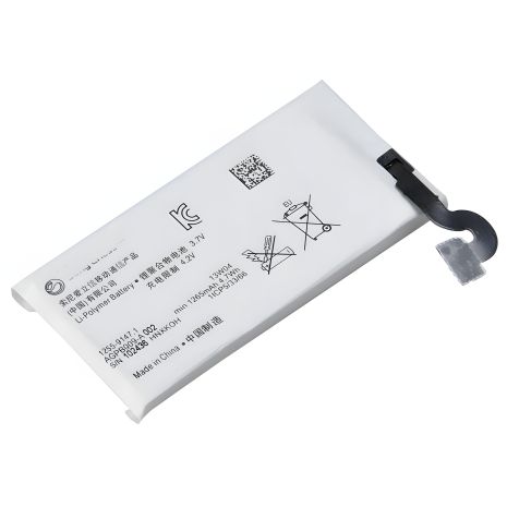 Оригинальный аккумулятор Sony Xperia Sola, Xperia Pepper MT27, MT27i (AGPB 009-A002) с гарантией 12 мес.