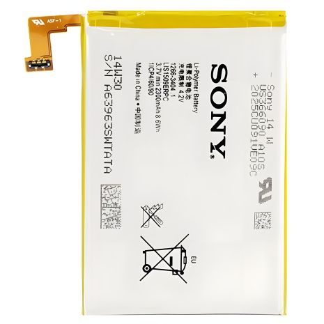 Акумулятор для Sony Xperia SP C5303/LIS1509ERPC [Original] з 12 міс. гарантією
