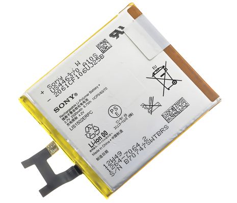 Акумуляторна батарея Sony C2305 Xperia C/ C6602 L36h/ C6603 L36i Xperia Z - LIS1502ERPC [Original] 12 міс. гарантії