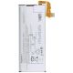 Аккумулятор для Sony Xperia XZ Premium (G8142 / G8141) / LIP1642ERPC 3180 mAh [Original] 12 мес. гарантии
