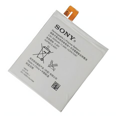 Акумулятор для Sony Xperia T2/AGPB012-A001 [Original] 12 міс. гарантії