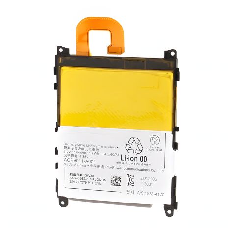 Акумулятори Sony Xperia Z1 C6902/C6903/C6906/C6943, LIS1525ERPC (Original PRC) 12 міс. гарантії Акумулятори Sony Xperia Z1 C6902/C6903/C6906/C6943, LIS1525ERPC (Original PRC) 12 міс. гарантії