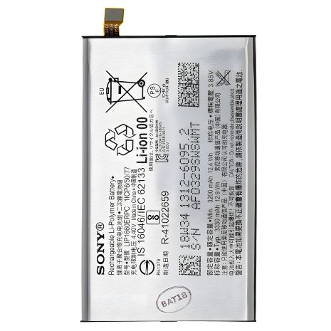 Аккумулятор Sony LIP1660ERPC для Xperia XZ3 [Original PRC] 12 месяцев гарантии