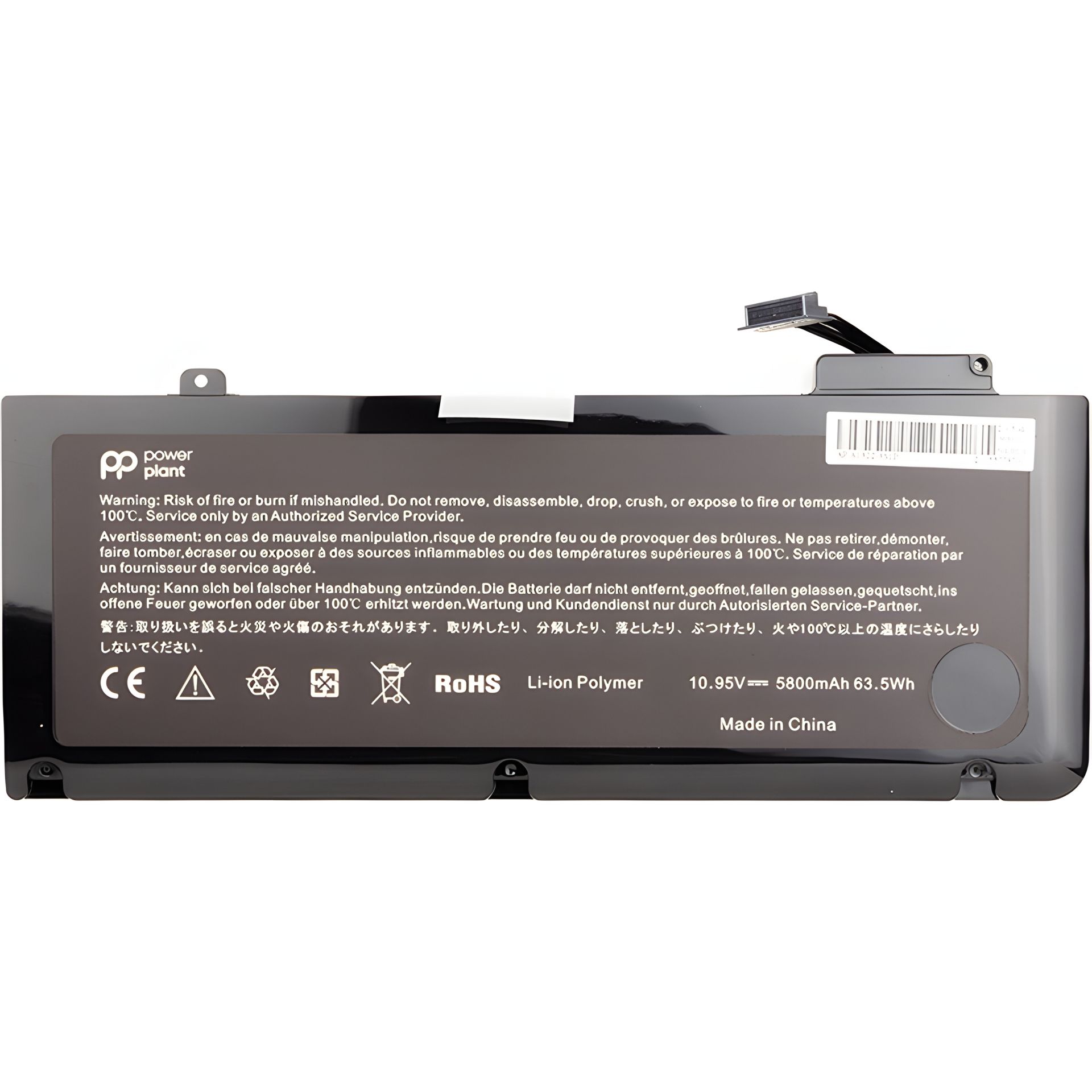 PowerPlant Аккумулятор для Apple MacBook Pro 13" (A1322) 10.95V 63.5Wh PowerPlant Аккумулятор для Apple MacBook Pro 13" (A1322) 10.95V 63.5Wh