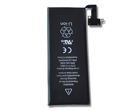 Оригінальний акумулятор для Apple iPhone 4S/A1387/A1431, 1430 mAh, 12 міс. гарантії