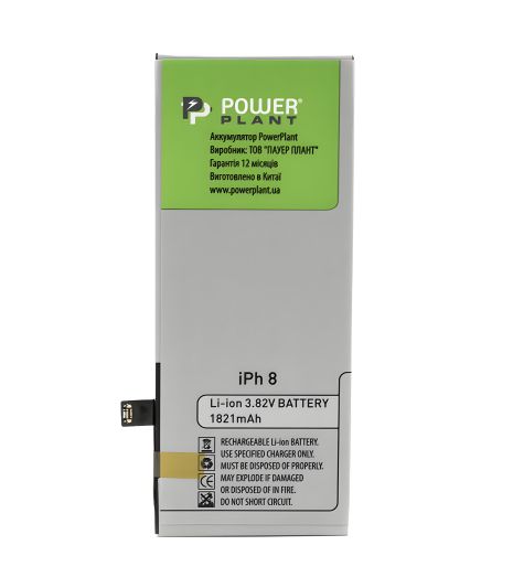 Аккумулятор PowerPlant Apple iPhone 8 (616-00361) 1821 mAh Аккумулятор PowerPlant Apple iPhone 8 (616-00361) 1821 mAh