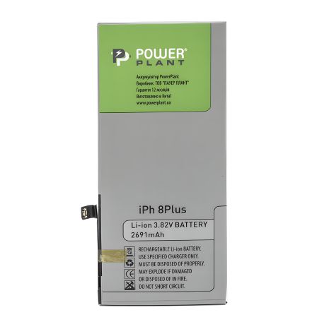 Аккумулятор PowerPlant Apple iPhone 8 Plus (616-00367) 2691 mAh