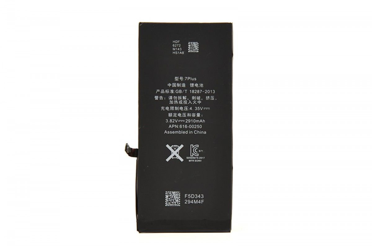 Аккумулятор PowerPlant Для Apple iPhone 7 Plus (616-00250) 2910 mAh Аккумулятор PowerPlant Для Apple iPhone 7 Plus (616-00250) 2910 mAh