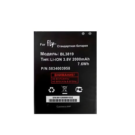 Акумулятор Fly BL3819 (IQ4514 Quad Evo Tech 4) 2000 mAh, гарантія 12 міс. [Оригінал PRC]