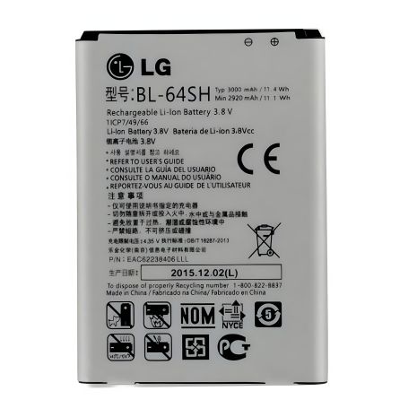 Акумулятор LG LS740/BL-64SH [Original] 12 міс. гарантії, надійний