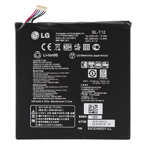 Акумулятор для LG V400/G Pad 7.0 з 12 міс. гарантії, модель BL-T12 [Оригінал]