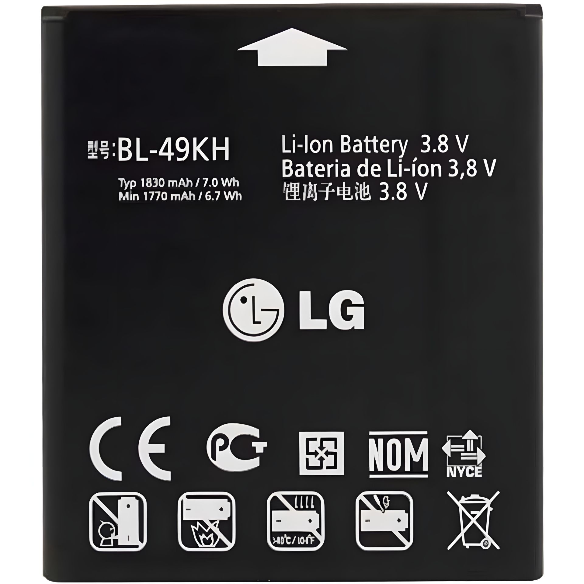 Original LG BL-49KH P936 Акумулятор, 12 міс. гарантії Original LG BL-49KH P936 Акумулятор, 12 міс. гарантії