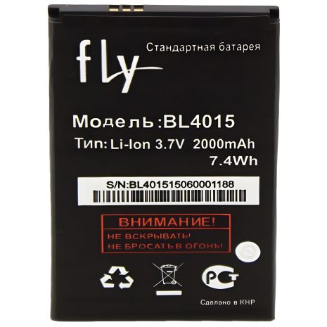 Акумулятор Fly BL4015 (IQ440), 12 міс. гарантія [Original PRC]