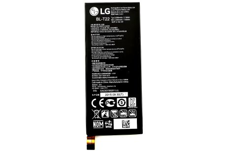 Акумулятор LG BL-T22, H650E [Original] з гарантією на 12 міс.