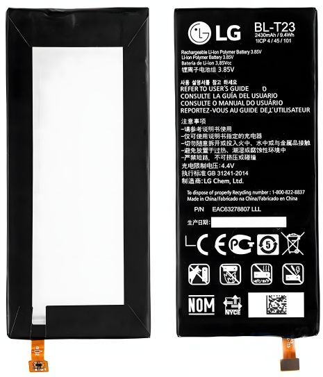 Аккумулятор для LG BL-T23 LG X Cam/ K850 [Original] 12 мес. гарантии