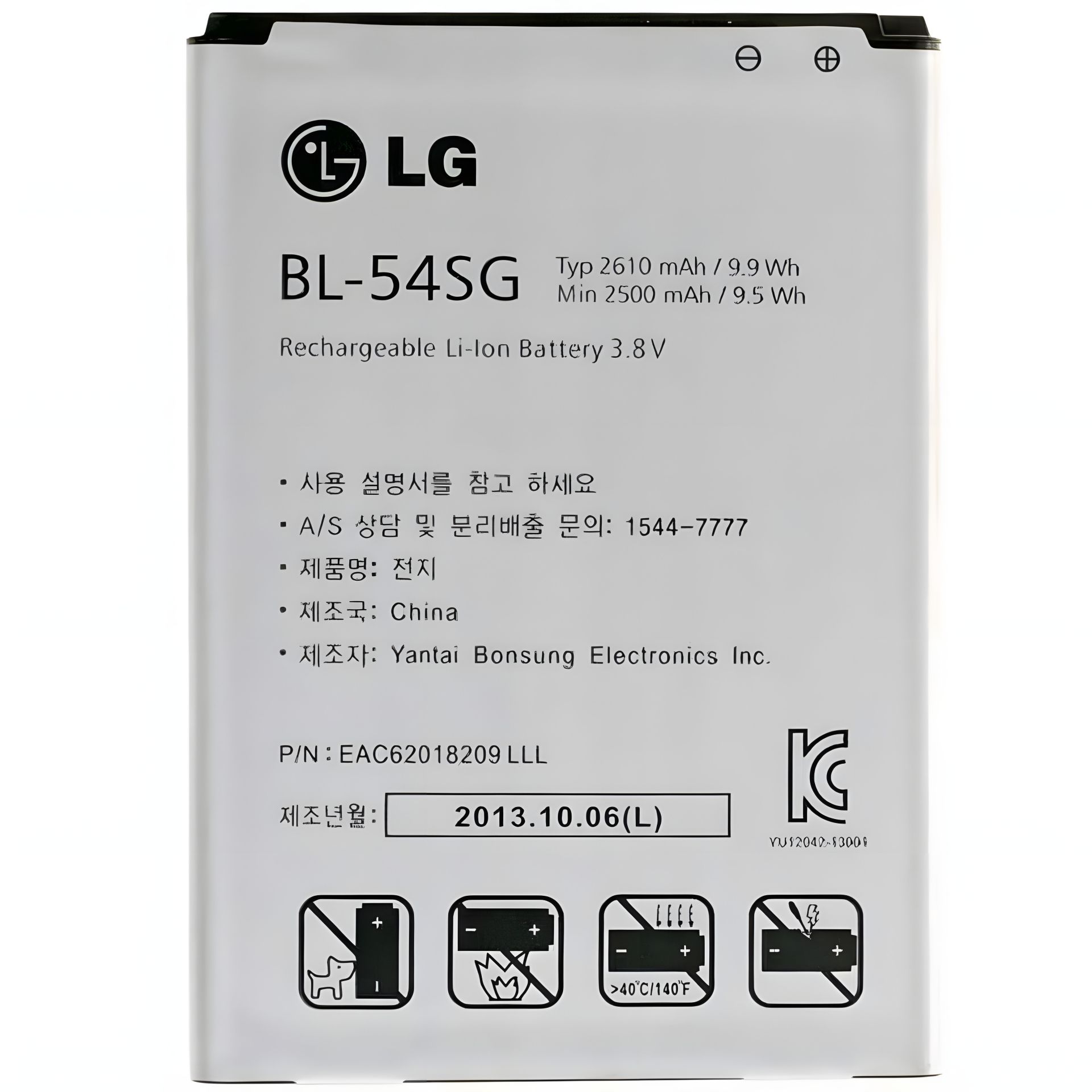 Original LG BL-54SG F300L Акумулятор, 12 міс. гарантії Original LG BL-54SG F300L Акумулятор, 12 міс. гарантії