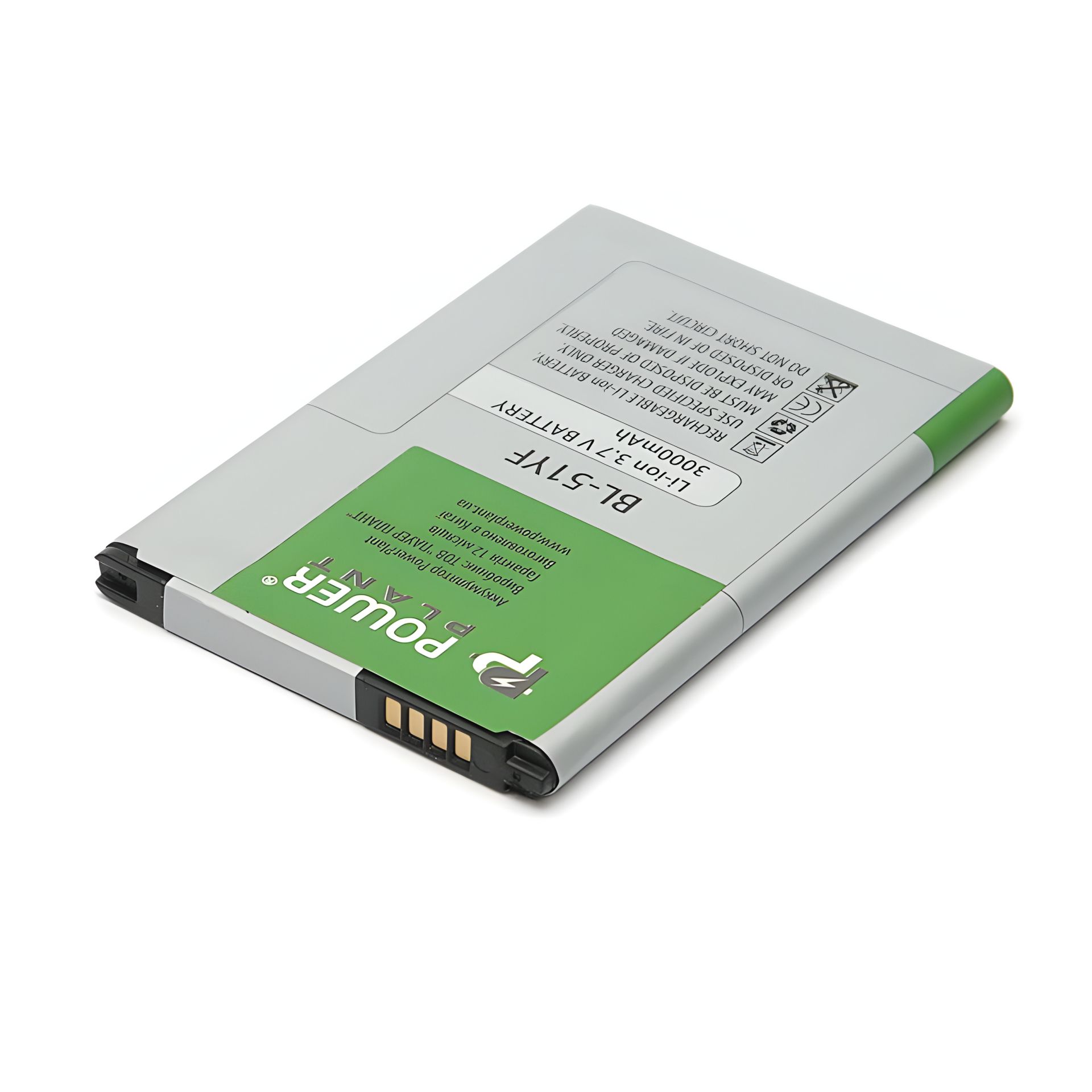 Акумулятор PowerPlant для LG G4 Dual-LTE (BL-51YF) 3000mAh Акумулятор PowerPlant для LG G4 Dual-LTE (BL-51YF) 3000mAh