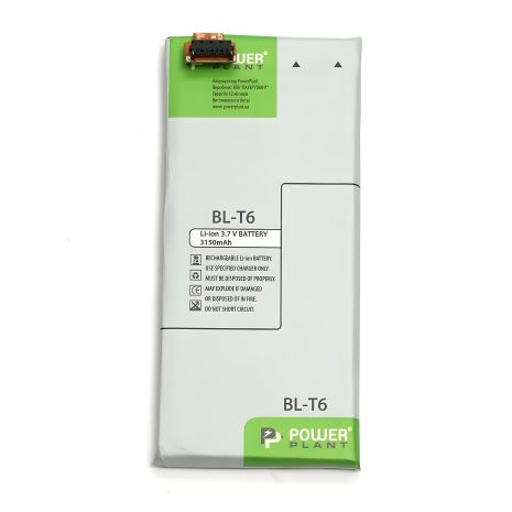 Акумулятор PowerPlant для LG Optimus GK F220 (BL-T6) 3150mAh Акумулятор PowerPlant для LG Optimus GK F220 (BL-T6) 3150mAh
