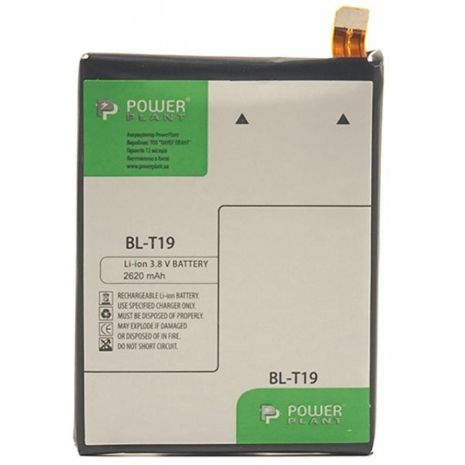 Аккумулятор PowerPlant LG Nexus 5X (BL-T19) 2620 mAh Аккумулятор PowerPlant LG Nexus 5X (BL-T19) 2620 mAh