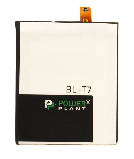 Аккумулятор PowerPlant LG D802 Optimus G2 (BL-T7) 3200 mAh Аккумулятор PowerPlant LG D802 Optimus G2 (BL-T7) 3200 mAh
