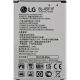 LG BL-45F1F (M160/M200N/ MS210/ X230 (2017)/ X240 (2017)/ US215/ K10 Pro) Акумулятор [Original PRC] 12 міс. гарантії