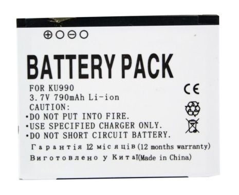 Акумулятор PowerPlant LG CU915 (IP-580A) 790mAh Акумулятор PowerPlant LG CU915 (IP-580A) 790mAh