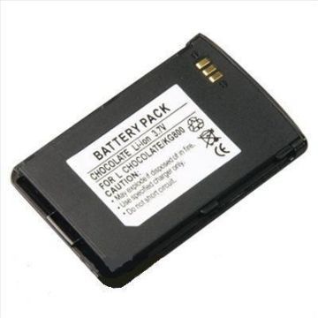 Аккумулятор PowerPlant LG Chocolate (LGLP-GANL) 800 mAh Аккумулятор PowerPlant LG Chocolate (LGLP-GANL) 800 mAh