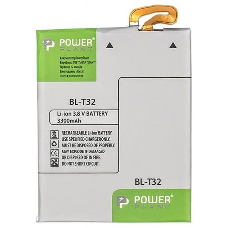 Акумулятор PowerPlant LG G6 (BL-T32) 3300mAh Акумулятор PowerPlant LG G6 (BL-T32) 3300mAh