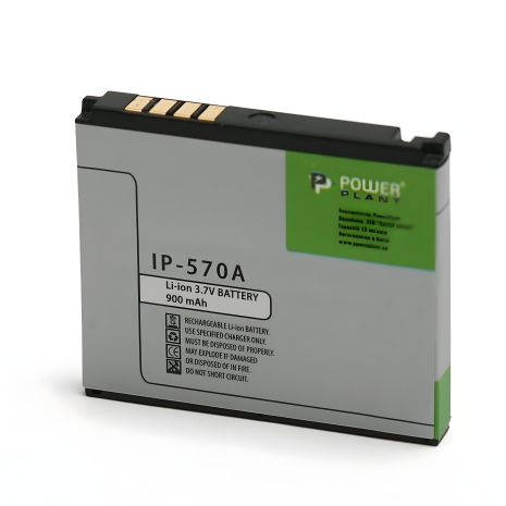 Батарея PowerPlant для LG KC550 (модель IP-570A), ёмкость 900 мАч