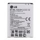 Original PRC LG L65 L70 Spirit D280 D285 D320 D325 H222 BL-52UH Акумулятори, 12 міс. гарантії, 2040 mAh Original PRC LG L65 L70 Spirit D280 D285 D320 D325 H222 BL-52UH Акумулятори, 12 міс. гарантії, 2040 mAh