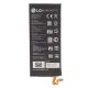 Аккумулятор LG BL-T33 M700A Q6 Dual Sim/ M700N/ Q6 Plus/ Q6a [PRC Original] 12 мес. гарантии