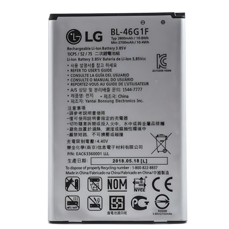 Акумулятор LG K10 2017 BL-46G1F [Original PRC] 12 міс. гарантії