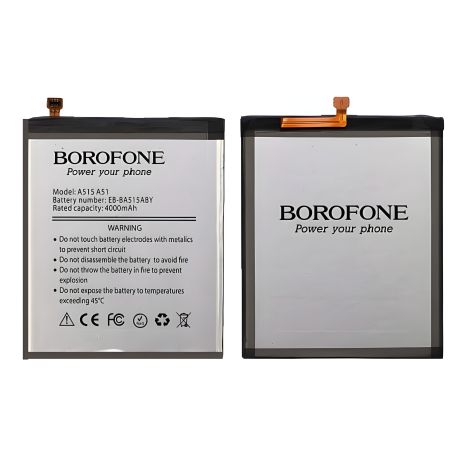 Accu Borofone EB-BA515ABY для Samsung A515 A51 (2020)