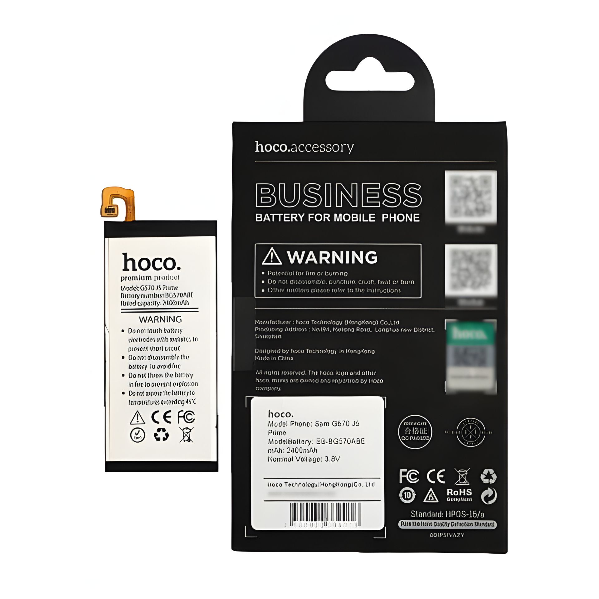 Borofone EB-BG570ABE для Samsung G570 J5 Prime (2016) Аккумулятор Borofone EB-BG570ABE для Samsung G570 J5 Prime (2016) Аккумулятор