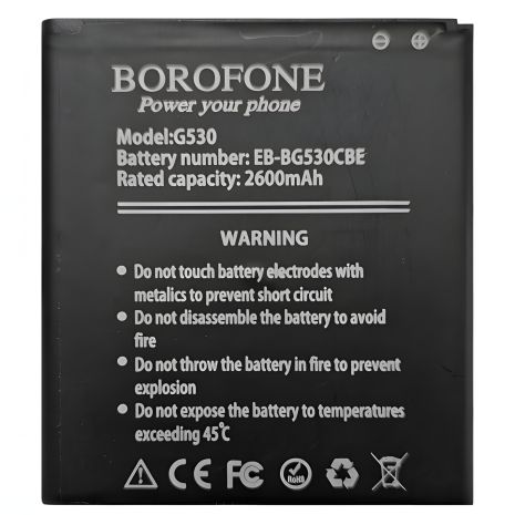Замінний акумулятор Borofone EB-BG530CBE для Samsung G530/G531/G532/J320/J250/J500
