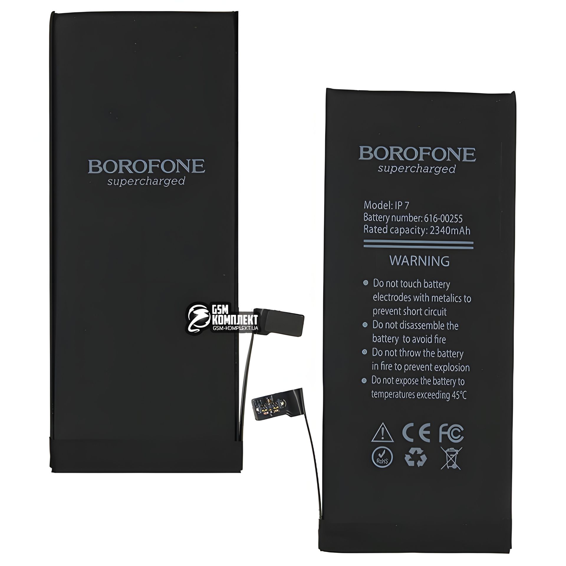 Усиленный аккумулятор (2340 mAh) Borofone для Apple iPhone 7 Усиленный аккумулятор (2340 mAh) Borofone для Apple iPhone 7