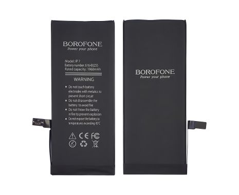 Акумулятор Borofone для iPhone 7 від Apple Акумулятор Borofone для iPhone 7 від Apple