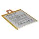 Borofone L13D1P31 Акумулятор для Lenovo A3500/A7-30/TB-7304 Tab 7 Essential Borofone L13D1P31 Акумулятор для Lenovo A3500/A7-30/TB-7304 Tab 7 Essential