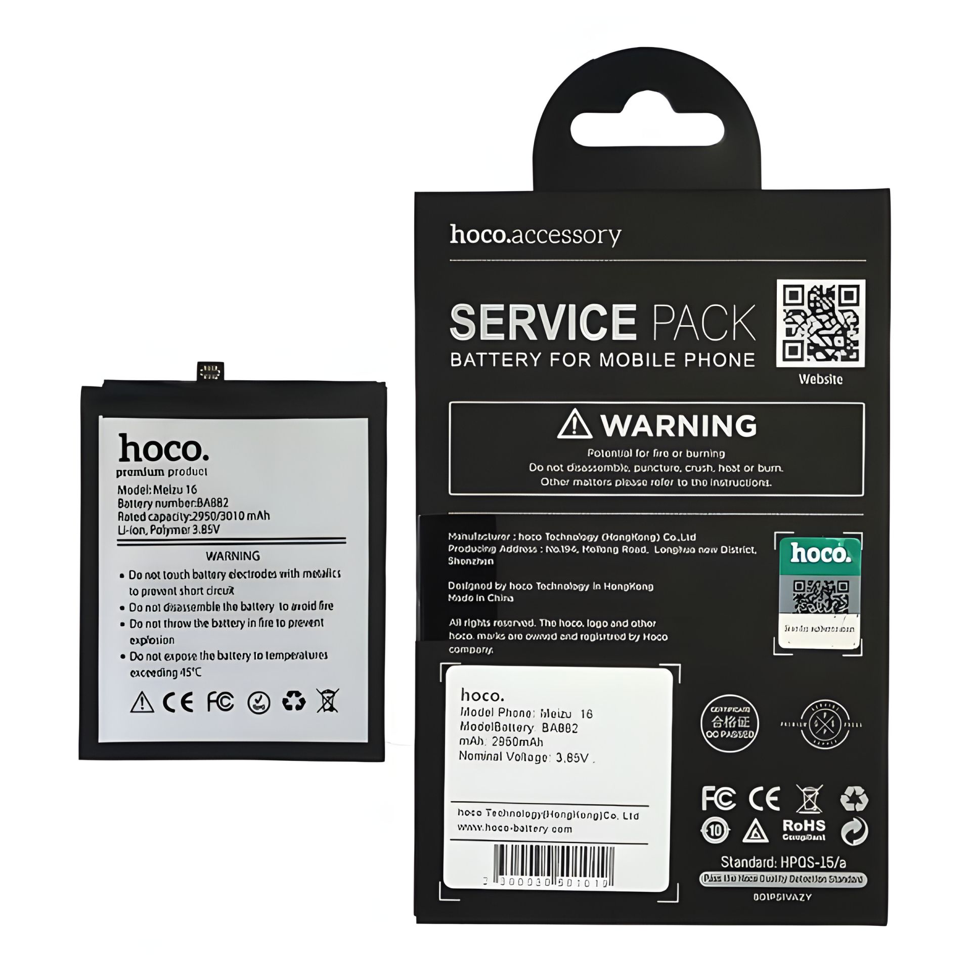 Акумулятор Hoco BA882 для Meizu 16 Акумулятор Hoco BA882 для Meizu 16