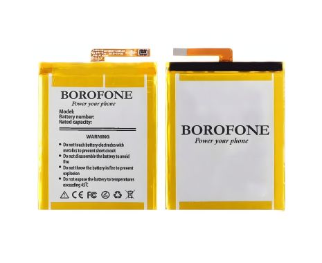 Borofone LIS1618ERPC Акумулятор для Sony F3111 Xperia XA/XA1 Borofone LIS1618ERPC Акумулятор для Sony F3111 Xperia XA/XA1