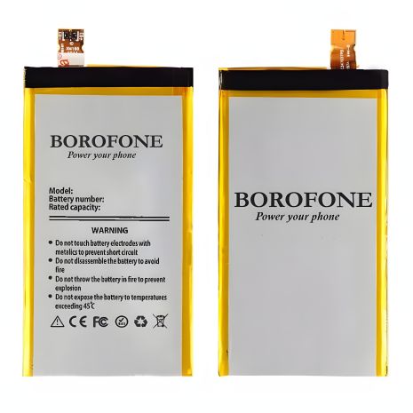 Акумулятор Borofone LIS1594ERPC для Sony E5823 Z5 Compact/E5803 Акумулятор Borofone LIS1594ERPC для Sony E5823 Z5 Compact/E5803