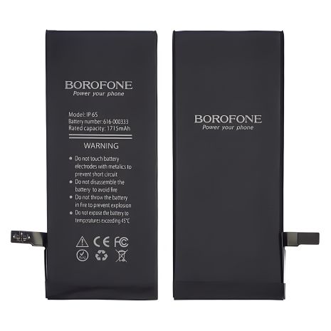 Акумулятор Borofone для iPhone 6S Акумулятор Borofone для iPhone 6S