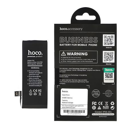 Аккумулятор усиленный Hoco для Apple iPhone 8 (2340 mAh) Аккумулятор усиленный Hoco для Apple iPhone 8 (2340 mAh)