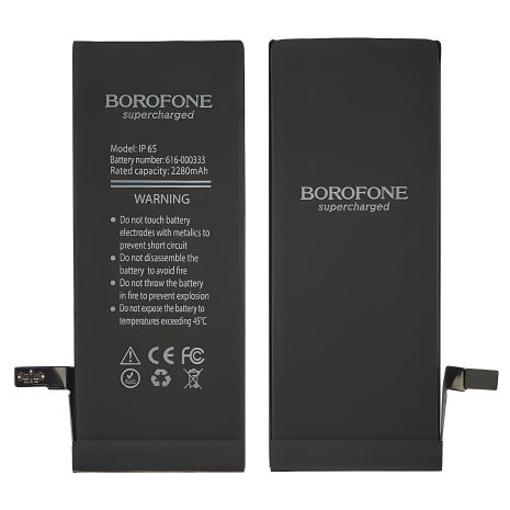 Акумулятор Borofone для Apple iPhone 6S, посилений (2280 mAh), тривалий заряд