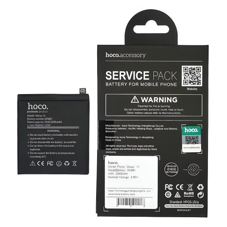 Hoco BA881 Акумулятор для Meizu 15 Hoco BA881 Акумулятор для Meizu 15