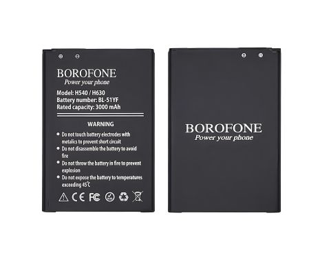 Акумулятор Borofone BL-51YF для LG H540/H630 G4 Акумулятор Borofone BL-51YF для LG H540/H630 G4