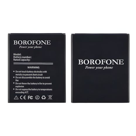 Акумулятор Borofone BL242 для Lenovo A6000/ A6000 Plus/ A6010/ A2020 Vibe C/ A3690/ A3860/ A3900